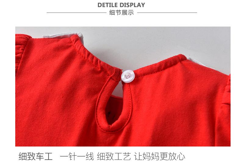 BQ8242-红色裙子_14