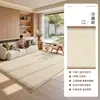Alfombra tipo crema nuevo estilo para sala de estar dormitorio francés alfombrilla de suelo impermeable lavable con toallita color sólido tacto de alta calidad alfombra para el hogar