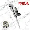 Adaptador Multifuncional de Ángulo Largo y Corto 105 Convertidor de Ángulo para Destornillador Vástago Hexagonal Herramienta Adaptadora para Taladro Eléctrico