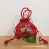 Bolsa de cordão bordada à mão Bolsa de cordão de fita Carteira feminina Bolsa de doces de casamento Bolsa de presente Bolsa étnica Bolsa de seda para presente de viagem