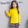 Camiseta Térmica de Manga Larga de Terciopelo para Niños, Engrosada y Cálida, Capa Base de Cuello Alto para Niños Pequeños y Niños Pequeños para Otoño e Invierno