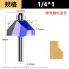 Cuchillo Biselador Fino de 45 grados Herramientas para Carpintería Fresadora Eléctrica para Madera Fresadora Recortadora Cuchillo Biselador para Carpintería