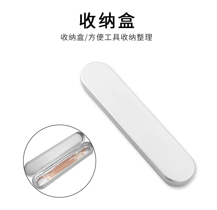 详情_10.jpg