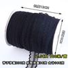 2.0cm Adorno de Encaje Elástico Nuevo Adorno Transfronterizo para Ropa 2.5cm Malla Hueca Borde Curvo en S