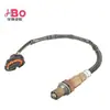 Aplicável a Buick New lacrosse yinglang Chevrolet Cruze novo Jingcheng modelo de sensor de oxigênio 55566650