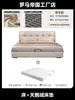 Cama de Couro Estilo Francês Cream Moderna Simples Acessível Cama de Luxo 1,8m Quarto Principal Cama Grande Cama de Casal Cama de Tecido Tecnológico Cama de Casamento