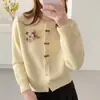 Nuevo suéter de punto floral estilo coreano para otoño e invierno para mujer - elegante, dulce, moderno, rejuvenecedor, versátil y adelgazante