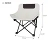 Silla plegable nueva para exteriores transfronteriza, silla luna de camping, taburete de pesca portátil, silla de picnic con respaldo para el ocio