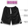 P9 X9 preto branco cinza S-4XL