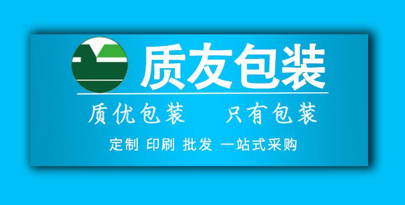未标题-2.jpg