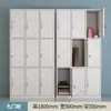 Armario de una puerta Armario de hierro con cerradura Armario para personal Armario para bolsas Armario de oficina Armario de almacenamiento Vestidor Zapatero