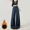 Jeans Engrosados Forrados de Polar para Mujer Invierno Nuevo Rectos de Cintura Alta Adelgazantes Versátiles Talla Grande Holgados de Pierna Ancha