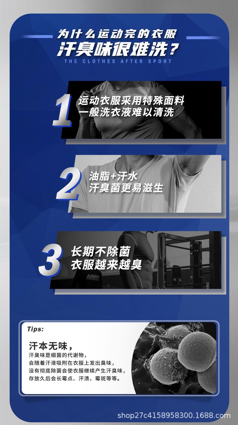 详情图片_02.jpg