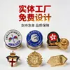 Insignias metálicas hechas a medida, incluyendo emblemas escolares pintados, insignias de eventos y insignias, pines y medallas con temática de dibujos animados/anime