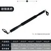 Palo de Fuerza para Brazos Dispositivo de Fuerza para Brazos para Uso en Casa de Hombres 20 kg 30 kg 40 Ajustable Entrenamiento de Músculos de Brazos Músculos del Pecho Fitness Hongzhi