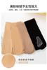 Primavera y Otoño Nuevo Estilo Máscara Medias de Acero Medias de Pierna Descubierta Pantimedias Antidesgarro Leggings Medias Brillo de Agua Pantalones de Presión Medias Adelgazantes