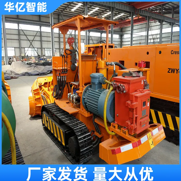 侧卸装岩机02