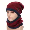 Gorro y bufanda de invierno transfronterizos conjunto de dos piezas para hombre gorro de punto cálido con forro de forro polar protección para los oídos para montar al aire libre gorro de lana para la cabeza