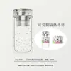 Copo de Vidro Borossilicato Alto com Separação de Chá-Água, Caneca de Chá Isolada Estilo Novo, Copo Portátil Estrela de Camada Dupla para Meninas