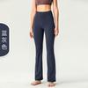 Calça Esportiva Uarun Feminina de Cintura Alta Flare, Justa, Alta Elasticidade, Sensação de Pele Nua, Calça de Corrida e Yoga de Cintura Alta