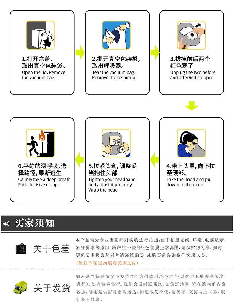 详情_09.jpg