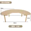 Mesa Arco para Jardim de Infância Madeira Maciça Mesa Lua Mesa e Cadeira de Educação Infantil Mesa Aprendizagem Pintura Arte Mesa Crescente Mesa para Creche