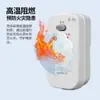 Dispositivo de Protección contra Fugas, Tapón Antifugas, Calentador de Agua, Aire Acondicionado, Interruptor Eléctrico, Interruptor de Protección Especial, Protección para Cables Calefactores Eléctricos