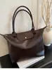 2026 Bolso Tote de Moda para Viajes Diarios, Bolsa de Compras de Gran Capacidad, Bolso Casual, Bolso de Viaje, Bolso Cruzado al Hombro