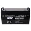 Oferta al por mayor de baterías de plomo-ácido selladas reguladas por válvula SEHEY SH100-12 12V100AH Xili
