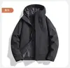 Jaquetas Impermeáveis em Grupo, Vestuário de Trabalho, Jaquetas Funcionais à Prova de Vento para Uso Externo, Jaquetas Softshell 3 em 1 Personalizadas para Homens e Mulheres