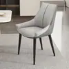 Silla de Comedor de Lujo Ligero Estilo Europeo, Silla de Hotel, Silla para Mesa de Comedor, Silla de Escritorio, Silla de Oficina, Sillón, Silla para Computadora, Silla de Mahjong