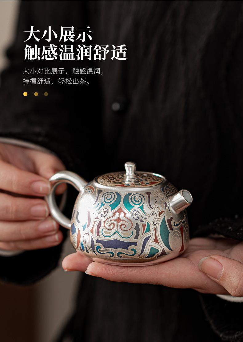 复制_故宫敦煌文创鎏银复古功夫茶具套装高档轻奢.jpg