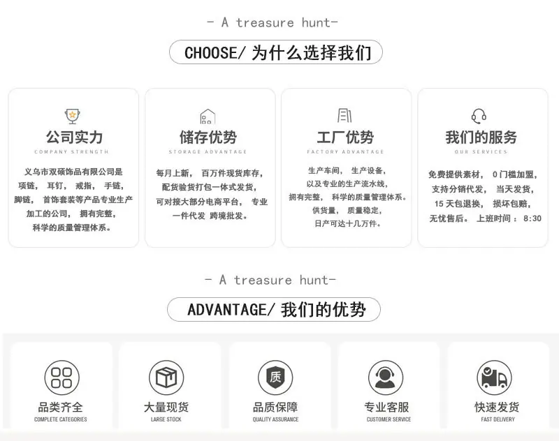 详情_02