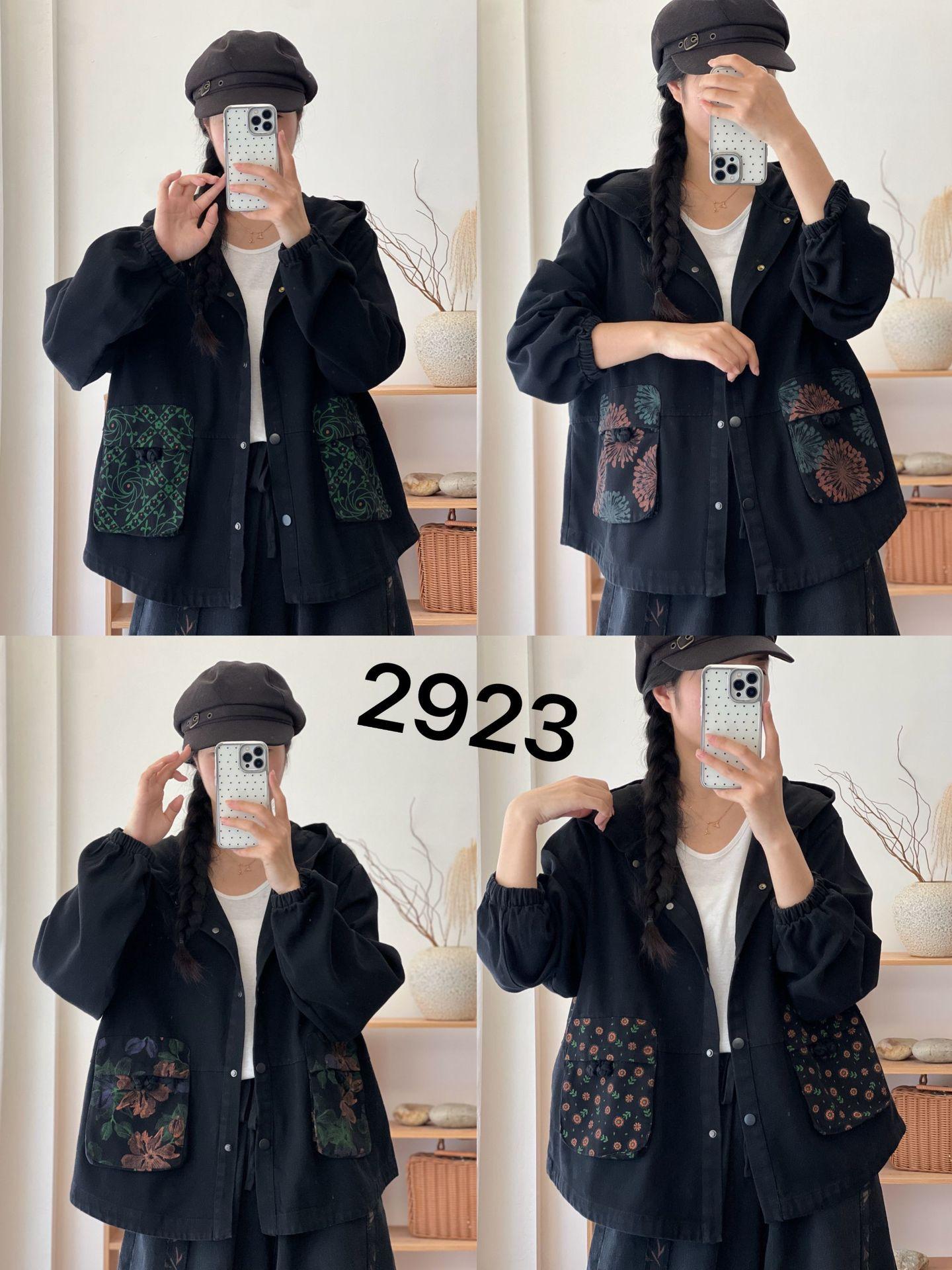 微信图片_20241112154135.jpg