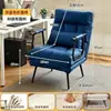 Sofá reclinable plegable de uso dual para descanso del almuerzo y siesta oficina puede sentarse puede acostarse silla sofá dormitorio estudiante universitario