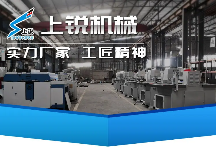 通用详情页