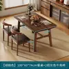 Mesa de Comedor para Uso Doméstico, Adecuada para Apartamentos Pequeños, Mesa y Sillas de Comedor Rectangulares Minimalistas Modernas de Lujo Ligero para Uso Comercial, Mesa de Comedor para Apartamentos de Alquiler