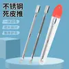 Set Completo Transfronterizo de Herramientas para Uñas, Removedor de Esmalte de Doble Punta, Empujador de Cutículas de Acero Inoxidable, Herramienta de Limpieza Versátil