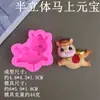 2026 Año Nuevo Año del Caballo Zodiaco Chino Caballo Molde de Silicona DIY Decoración para Pastel de Fondant Chocolate Horneado