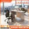 Escritorio Mesa para Computadora de Escritorio Hogar Simple Moderno Oficina Escritorio de Jefe Escritorio para Personal Banco de Trabajo con Cajón