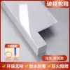 Panel de alféizar autoadhesivo encimera acrílica compuesta cubierta gruesa para mirador moldura de marco de puerta ventana de imitación mármol marco de ventana fijo