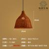 Luminária Chapéu de Palha Personalidade Criativa Lustre Retrô Rattan Abajur Artístico Nostálgico Lâmpada Antiga Hotel Homestay Bambu Vela Excelente
