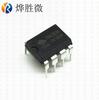 THX203H-7V DIP8 Tonghua Núcleo de Potencia Chip para Estufa de Inducción Fábrica Original Falso Diez Órdenes de Penalización Un Día