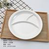 Vajilla de melamina plato escolar de rejilla plato de porcelana plato de cinco compartimentos plato para comida de personal y estudiantes vajilla para comedor universitario resistente a caídas