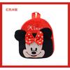 Bolso de Peluche Casual para Bebé Nuevo Transfronterizo 1-4 Años Monedero Reductor de Carga Dibujos Animados Mochila de Exportación