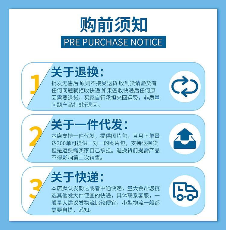 微信图片_20180727160717