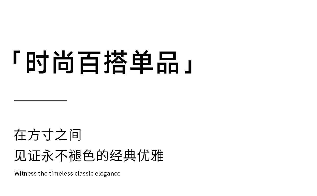 详情图52.jpg