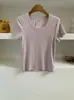 Camiseta de verano 2026 para mujer, manga corta con botón en la espalda, corte ajustado, serie de colores oxígeno claro, top para ir al trabajo, color macarrón, color liso