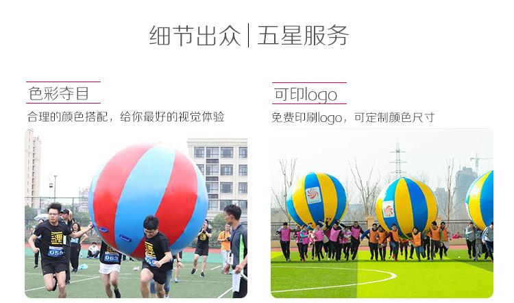 俄罗斯方块详情_11.jpg