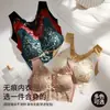 Comercio Electrónico Transfronterizo Amazon TEMU Shein Encaje Francés Copas Fijas Sin Costuras Espalda Hermosa de Reúne Tallas Grandes Ropa Interior para Mujer
